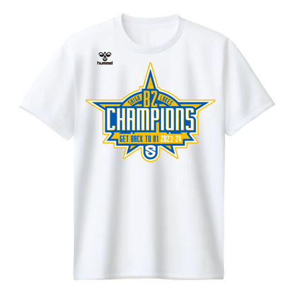 B2 Championship T-shirt