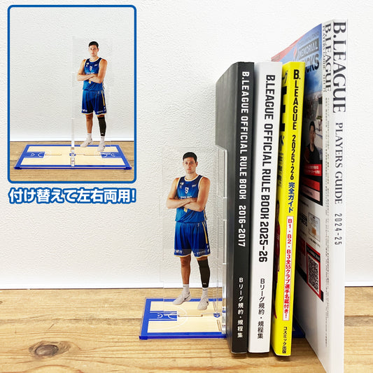 【予約受注商品】選手 アクリルブックエンド