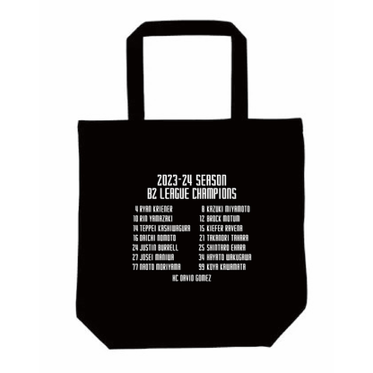 B2 Championship Logo Tote Bag