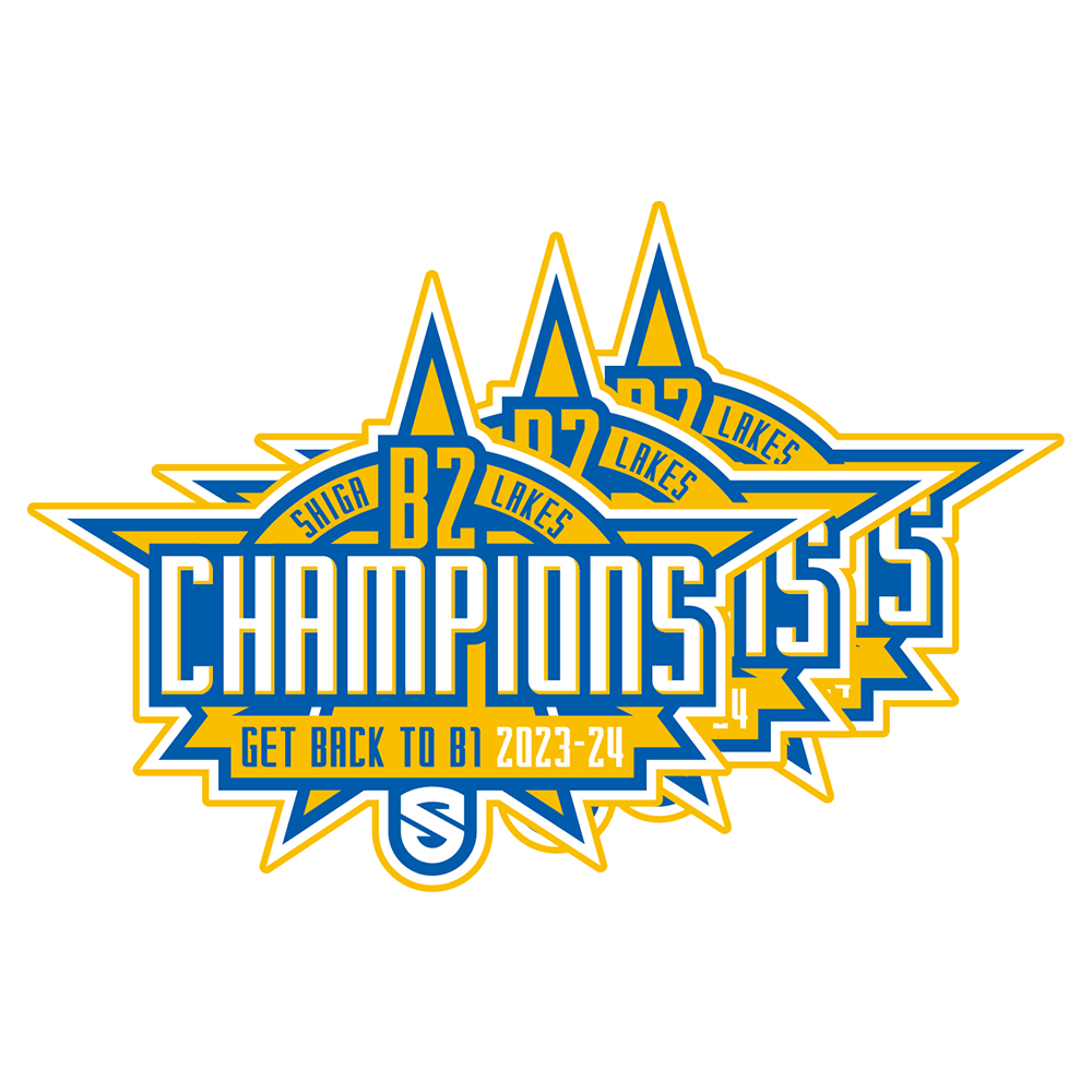 B2 Championship Logo Sticker Set of 3