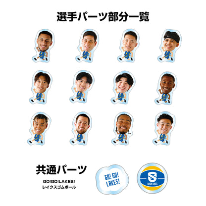 コートダッシュ！シャカシャカアクリルキーホルダー