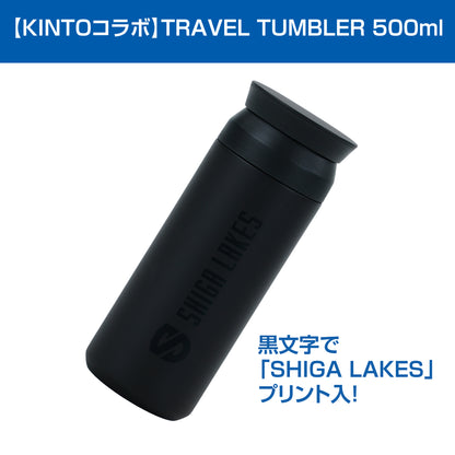 新春レイクス福袋 2026