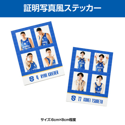 新春レイクス選手福袋 2026