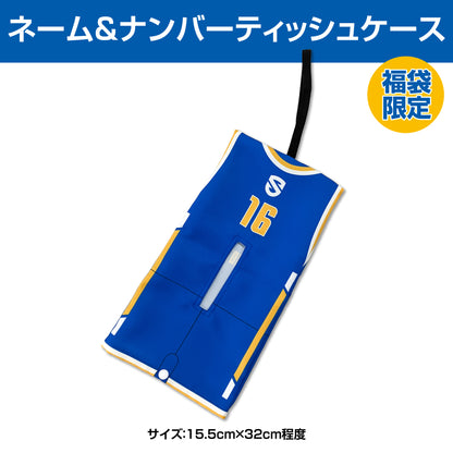 新春レイクス選手福袋 2026