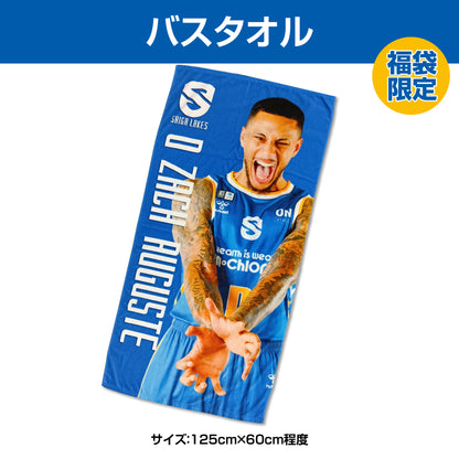 新春レイクス選手福袋 2026