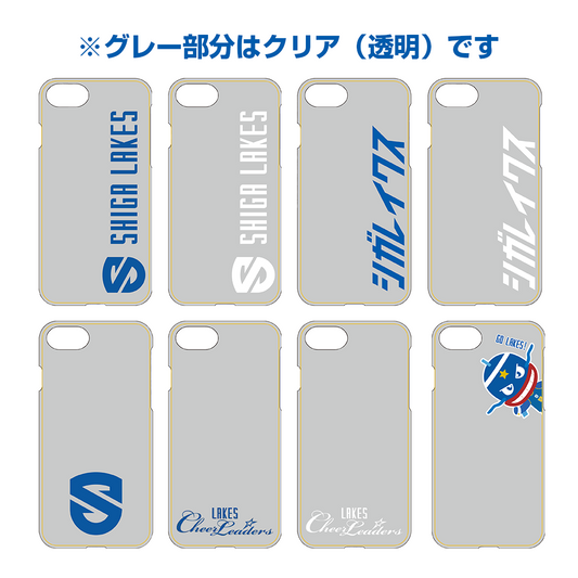 【予約受注商品】レイクスオリジナル iPhoneケース