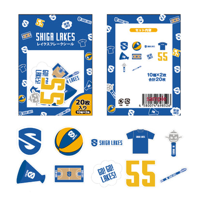 レイクス フレークシール