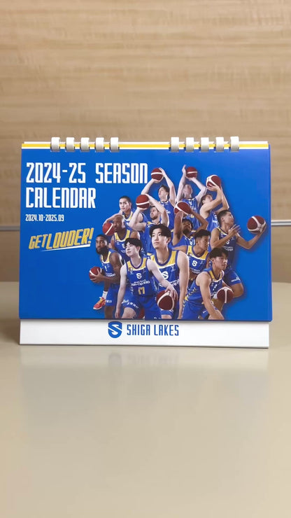 2024-25 season desk calendar