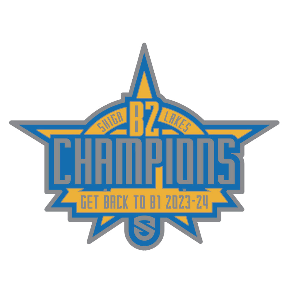 B2 Championship Commemorative Metallic Pin Badge