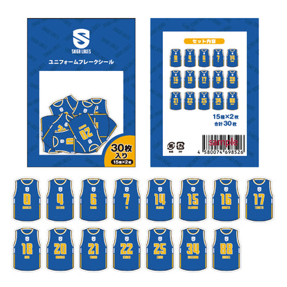 ユニフォーム フレークシール