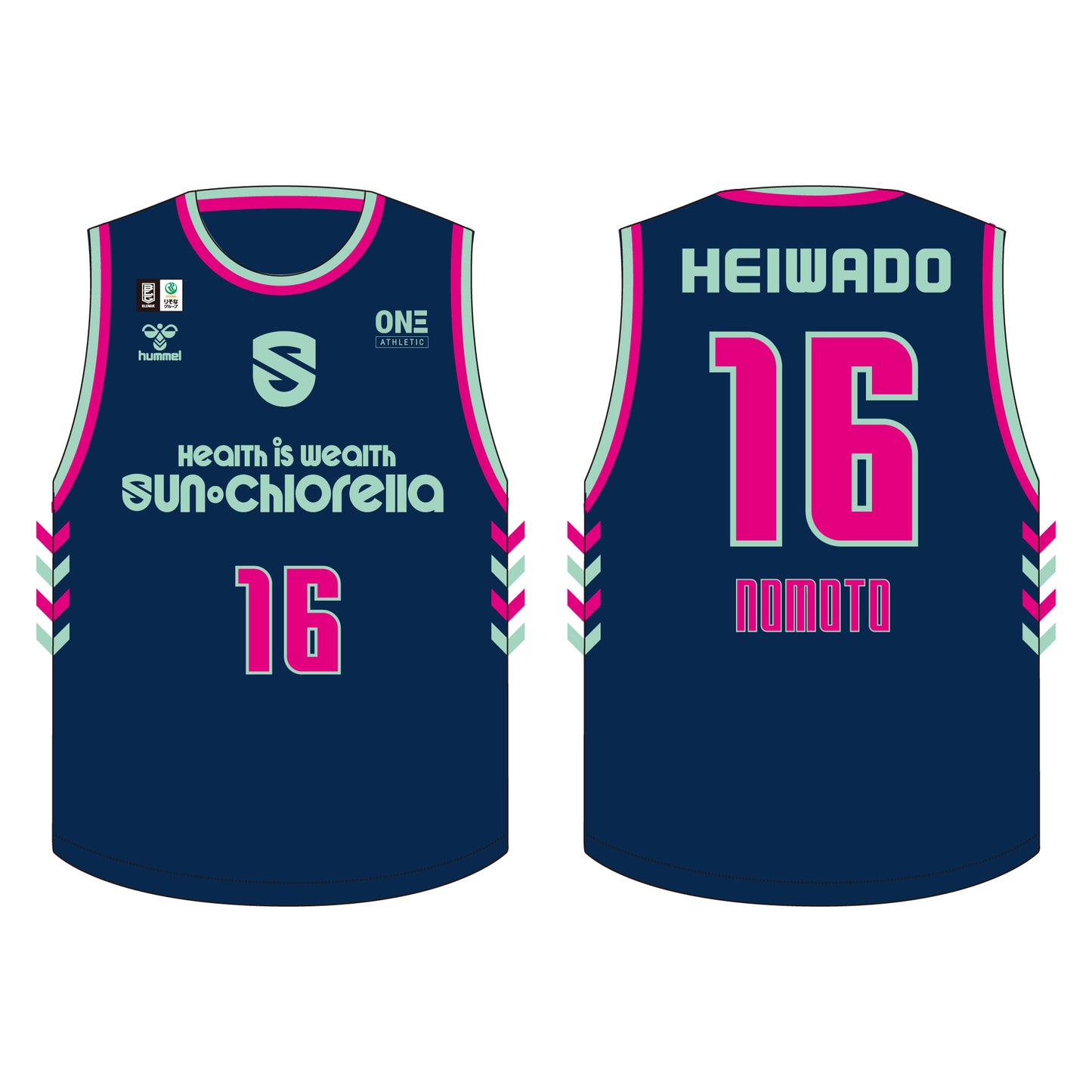 【予約販売】SHIGA VIBE EDITION オーセンティックユニフォーム